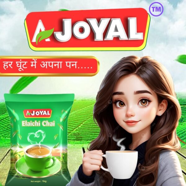 Elaichi Chai - Image 3