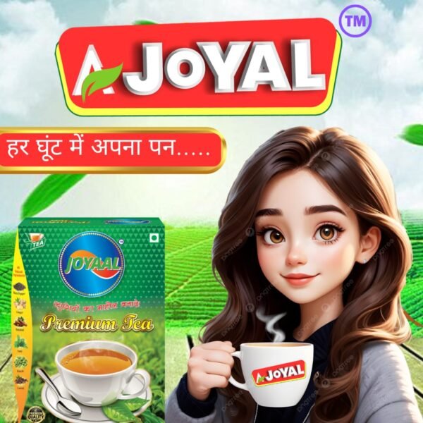 Joyal Premium Tea - Image 2