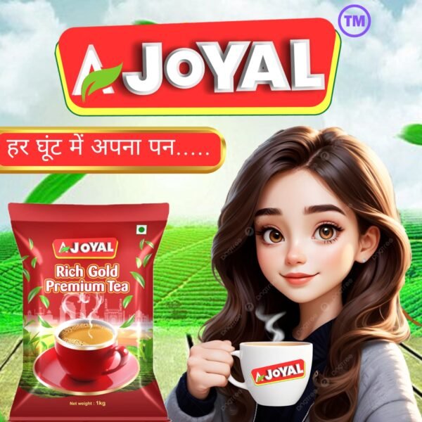 RICH GOLD PREMIUM TEA - Image 4