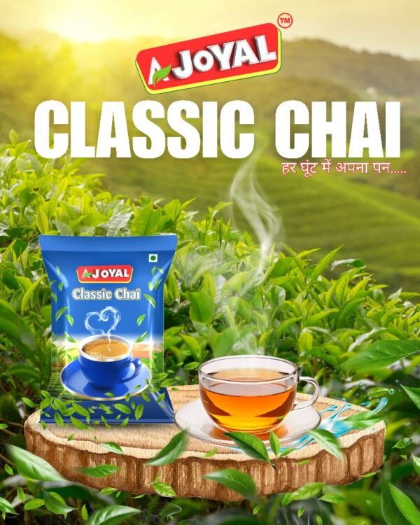 CLASSIC CHAI - Image 2